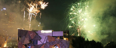 Салют на Federation Square