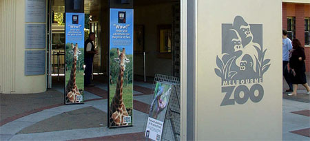Зоопарк Мельбурна