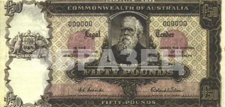 Образец купюры 50AUP