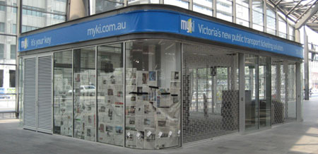 Информационный центр о системе Myki