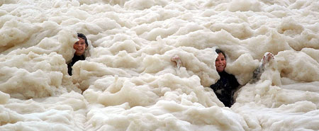 Берег капучино