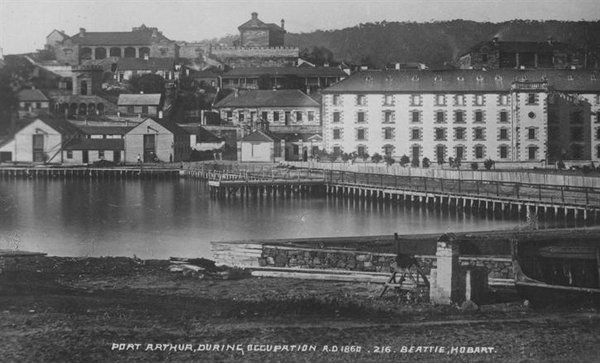 Порт-Артур, 1860 год