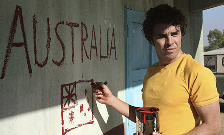 Кадр из фильма Балибо