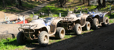 Квадроциклы