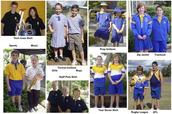 Школьная форма