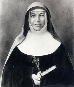 Мария МакКиллоп