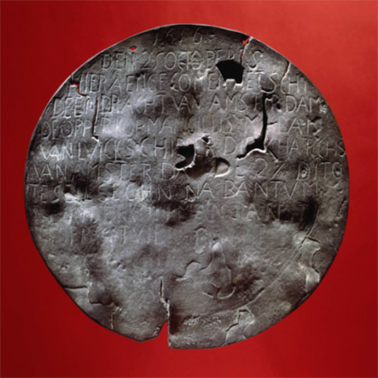 Тарелка Хартога