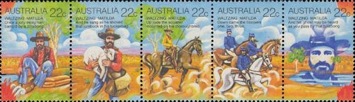 Почтовые марки серии «Танцующая Матильда»