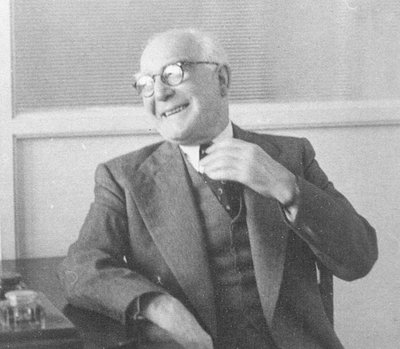 Эрик Анселл