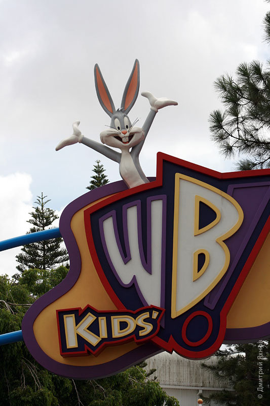 Детская площадка парка